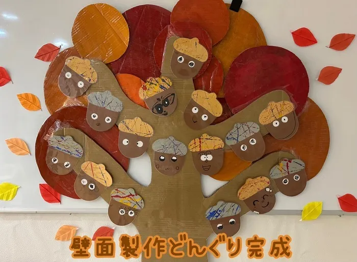 発達ラボ　春日部教室の画像