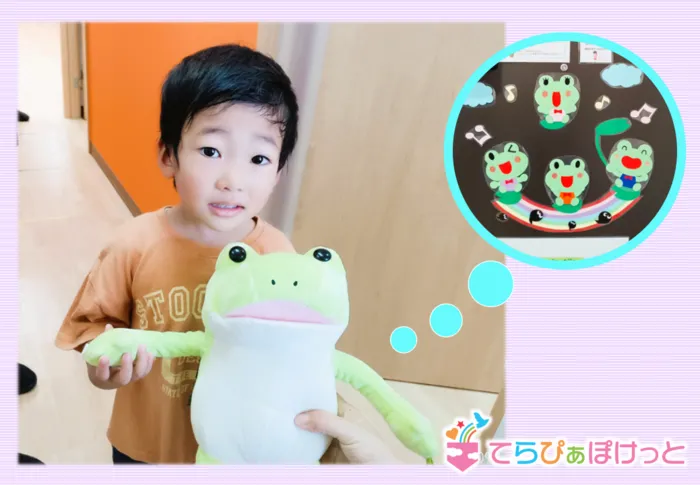 てらぴぁぽけっと南浦和教室/【けろけろ】へようこそ🐸🎵