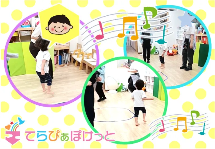 てらぴぁぽけっと南浦和教室/めきめきと成長中👦🔰