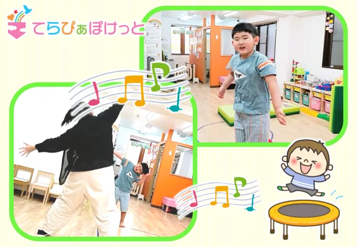 てらぴぁぽけっと南浦和教室/てらぽけ式運動療育🎵