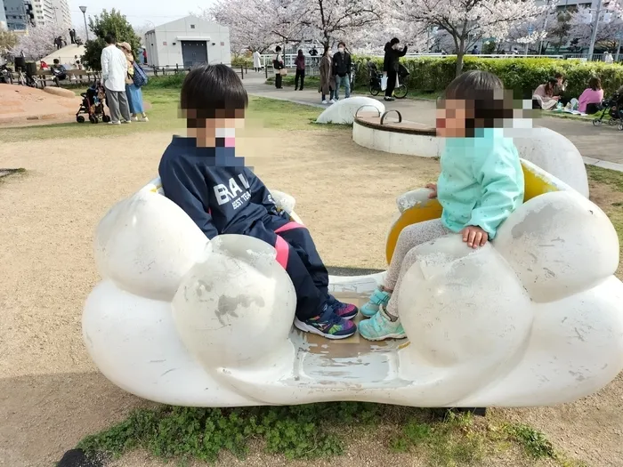 グローアップ　春日野道事業所/またまたドラゴン公園🌸