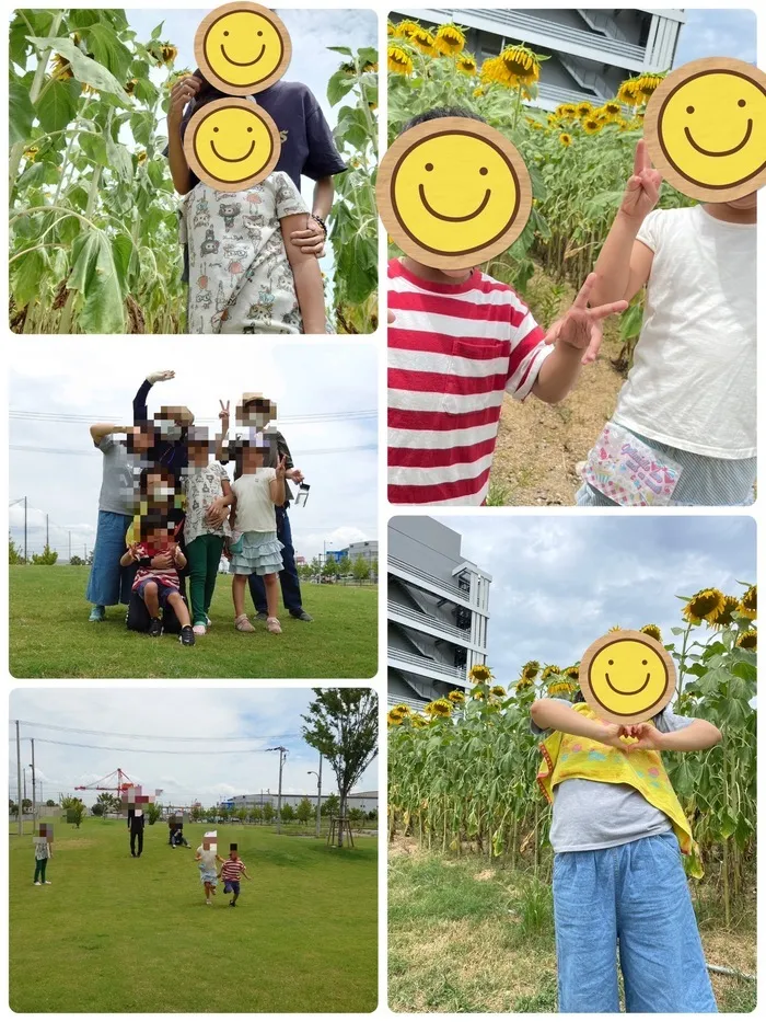 グローアップ　春日野道事業所/ひまわり公園