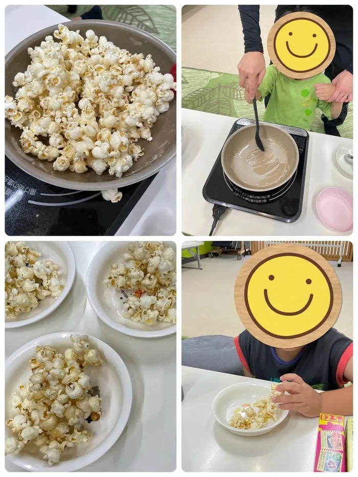 グローアップ　春日野道事業所/食育～ポップコーン