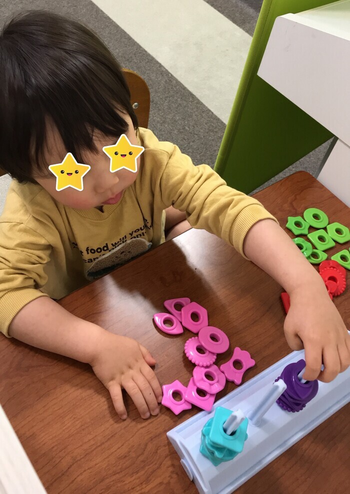 ウィズ・ユー近鉄八尾