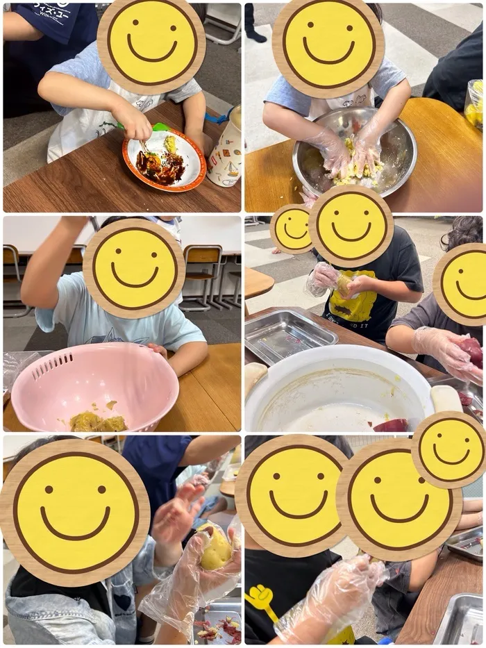 ウィズ・ユー近鉄八尾/もちころおさつを作りました！🍠