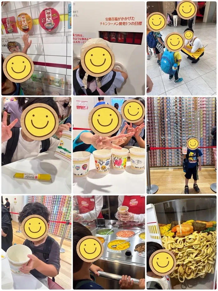 ウィズ・ユー近鉄八尾/カップヌードルミュージアムへ行ってきました！🍜
