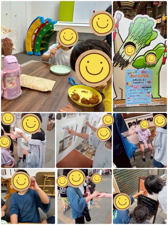ウィズ・ユー近鉄八尾/商店街でおやつめぐり！🍮✨
