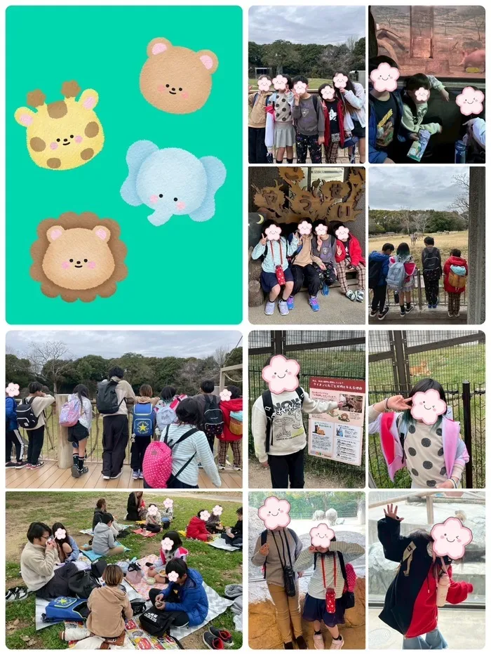 チャレンジClubチャンス/🦒動物園🐘
