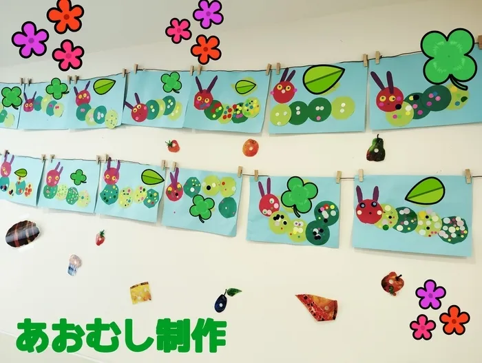 こころkids/🍃あおむし製作🍃