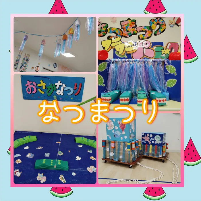 こころkids/🍉夏祭り🍉