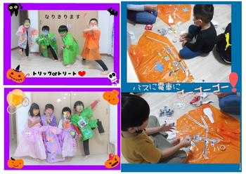 児童デイサービスだるまちゃん/その他