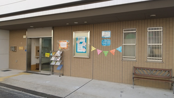 児童発達支援・放課後等デイサービス PPピアニシモ