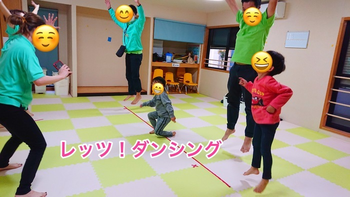 放課後等デイサービスgreenbottlehouse