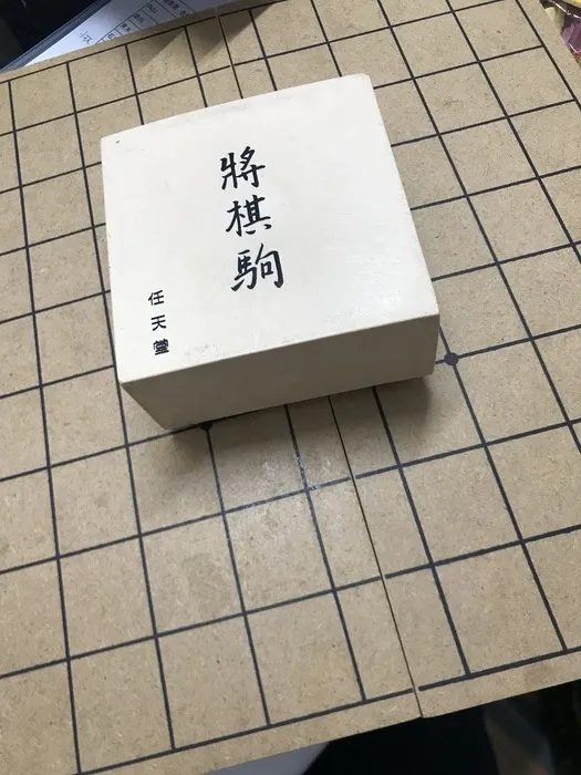 ふれあい児童発達支援・放課後等デイサービス　市川行徳教室/ふれあいの藤●聡●！