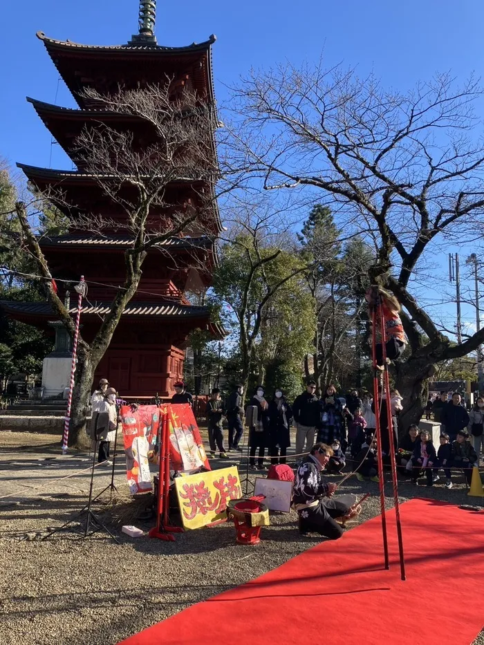 ふれあい児童発達支援・放課後等デイサービス　市川行徳教室/あけましておめでとうございます