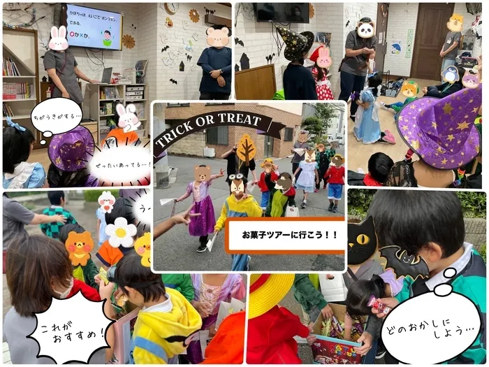 【ABA個別療育】bee. for kids/【放課後等デイサービス】ハロウィンイベント🎃👻