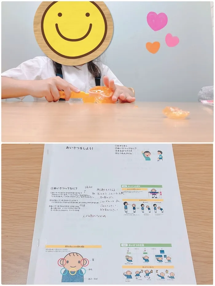 【ABA個別療育・プログラミング療育】bee. for kids/【放課後等デイサービス】成長事例