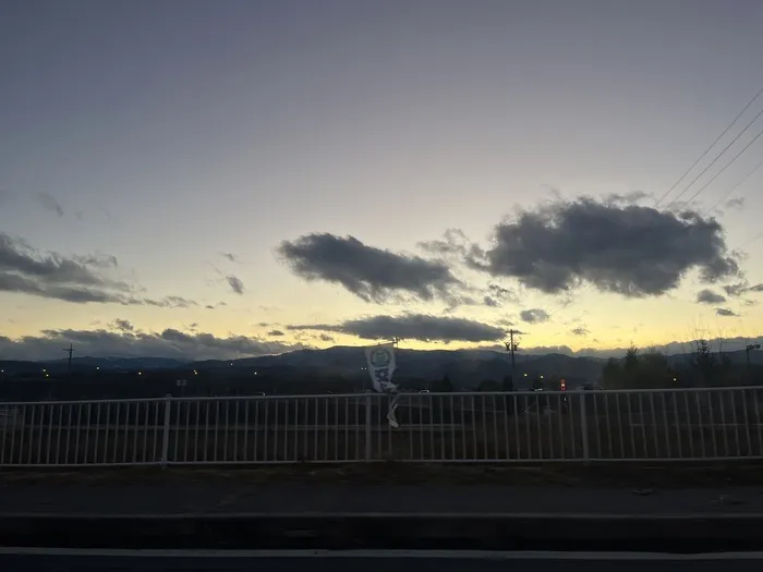 放課後等デイサービス　ワンズ　J（ジェイ）/冬の空☁