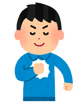 放課後等デイサービス　ワンズ　J（ジェイ）/成長の基盤は自己有能感✨