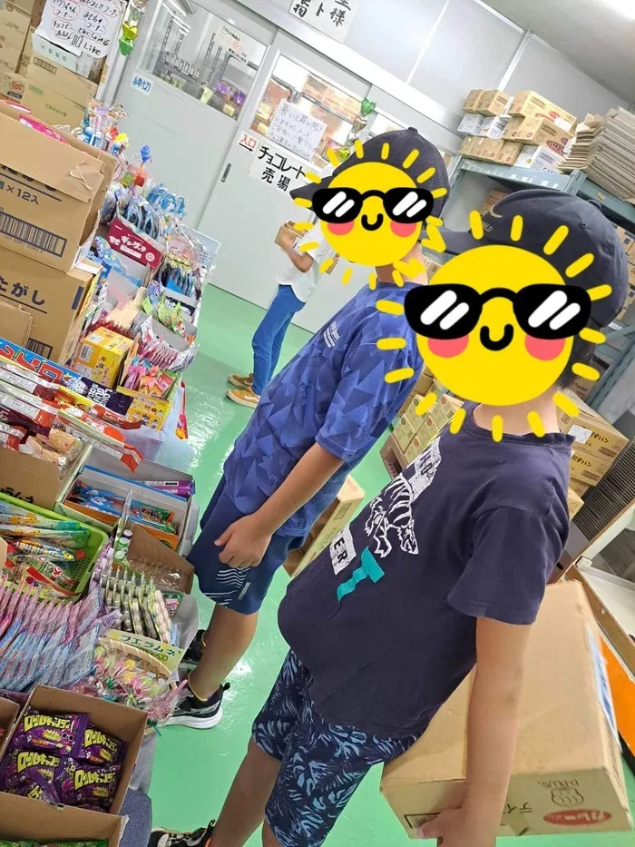 放課後等デイサービス　ワンズ　J（ジェイ）/駄菓子屋さんに行ってきました☆