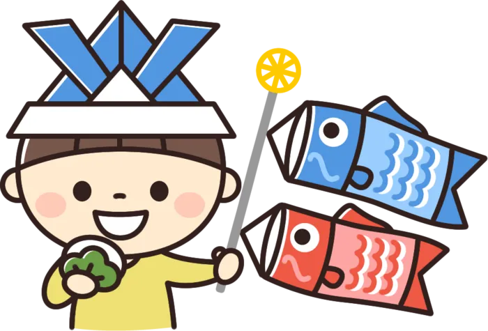 放課後等デイサービス　ワンズ　J（ジェイ）/こどもの日