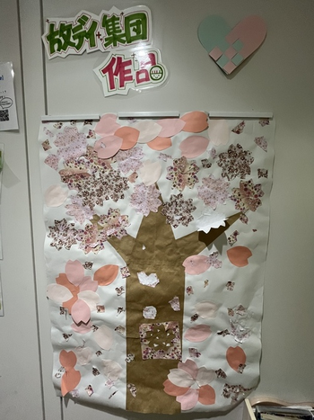 コプラス　中延教室/桜の木制作