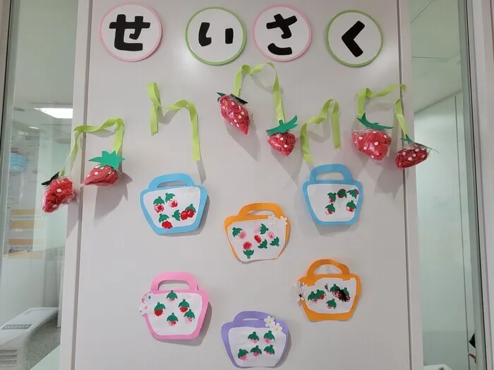 【児発空きあり】　コプラス　中延教室☆個別・ペア療育☆/いちご制作🍓どんな狙い？効果があるの？