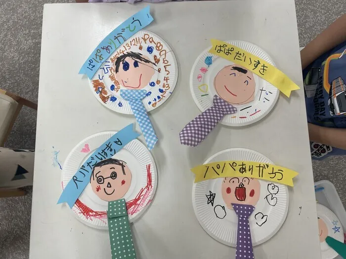 【児発空きあり】　コプラス　中延教室☆個別・ペア療育☆/今週は父の日ですね♪