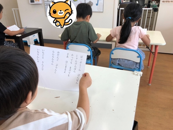 おもちゃ箱つだぬま/スタッフの専門性・育成環境