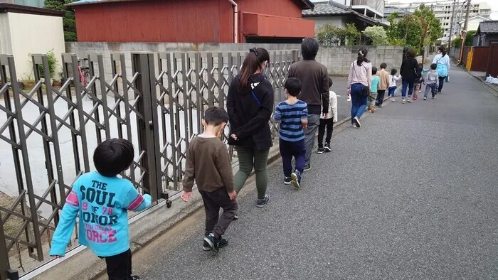 おもちゃ箱つだぬま/公園で遊ぼう！