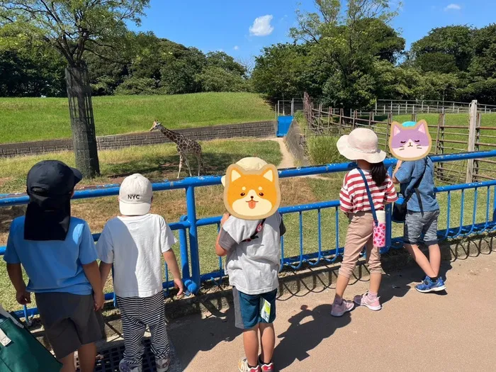 おもちゃ箱つだぬま/千葉市動物公園に行こう♪