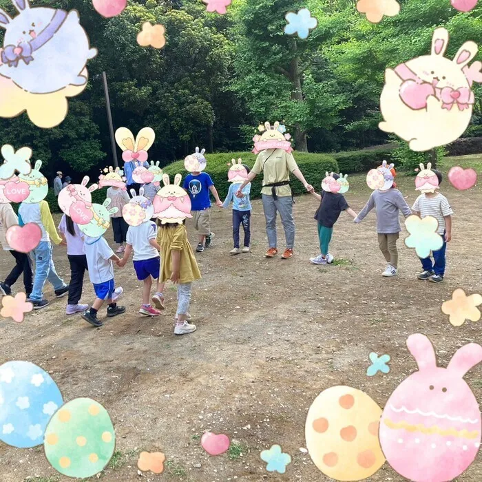 おもちゃ箱つだぬま/公園へ行こう！