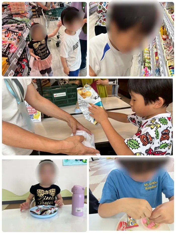 おもちゃ箱つだぬま/マルエツへおやつを買いに行こう！