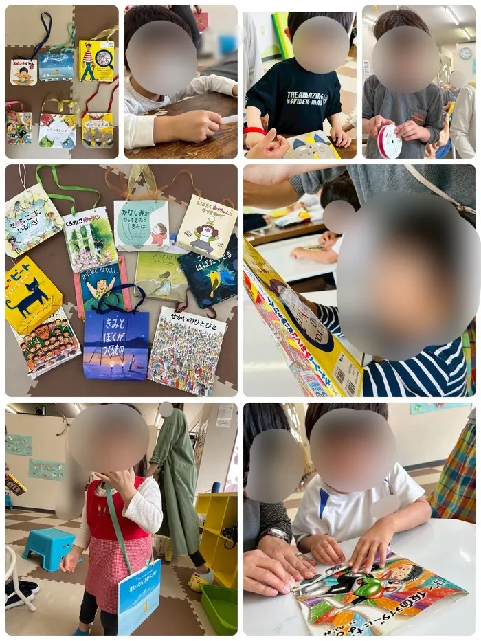 おもちゃ箱つだぬま/絵本屋さんDay part2
