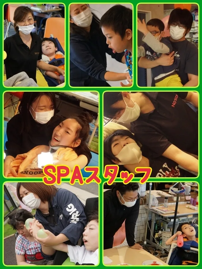 【重心】児童発達支援・放課後等デイサービス ノーサイド八尾SPA/ノーサイド八尾SPAスタッフPart２☘️