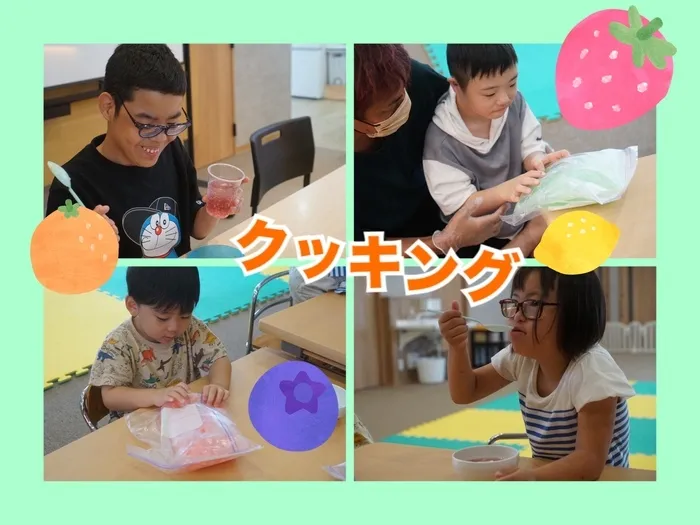【重心】児童発達支援・放課後等デイサービス ノーサイド八尾SPA/クッキング🍧🥤