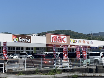 en able (就労準備型放課後等デイサービス)/外部環境