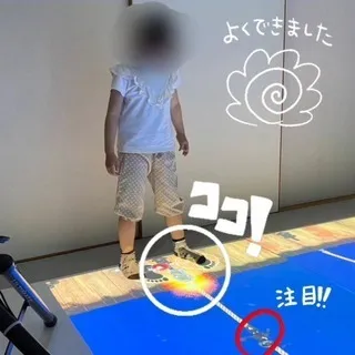 en able　(就労準備型放課後等デイサービス)/活動の様子～トレキング編～