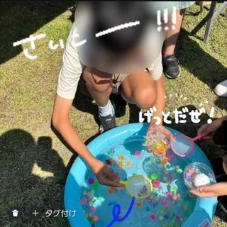 en able　(就労準備型放課後等デイサービス)/まきのさんの道の駅に行ってきました！