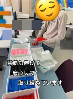 en able　(就労準備型放課後等デイサービス)/机を新しく取り入れました！