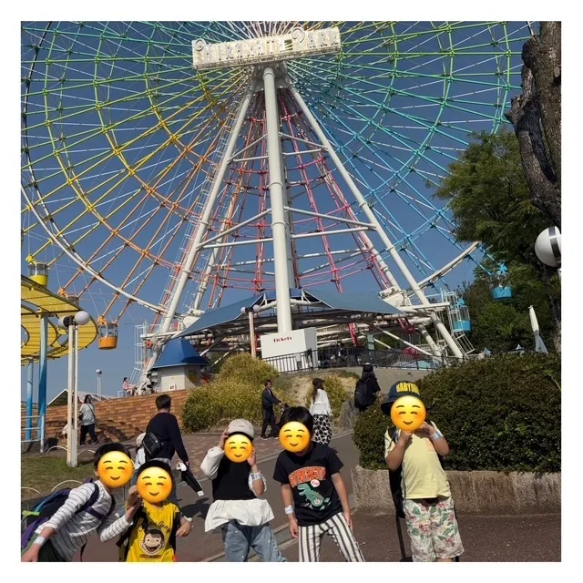 こどものひだまり/🎡ひらかたパーク🎡