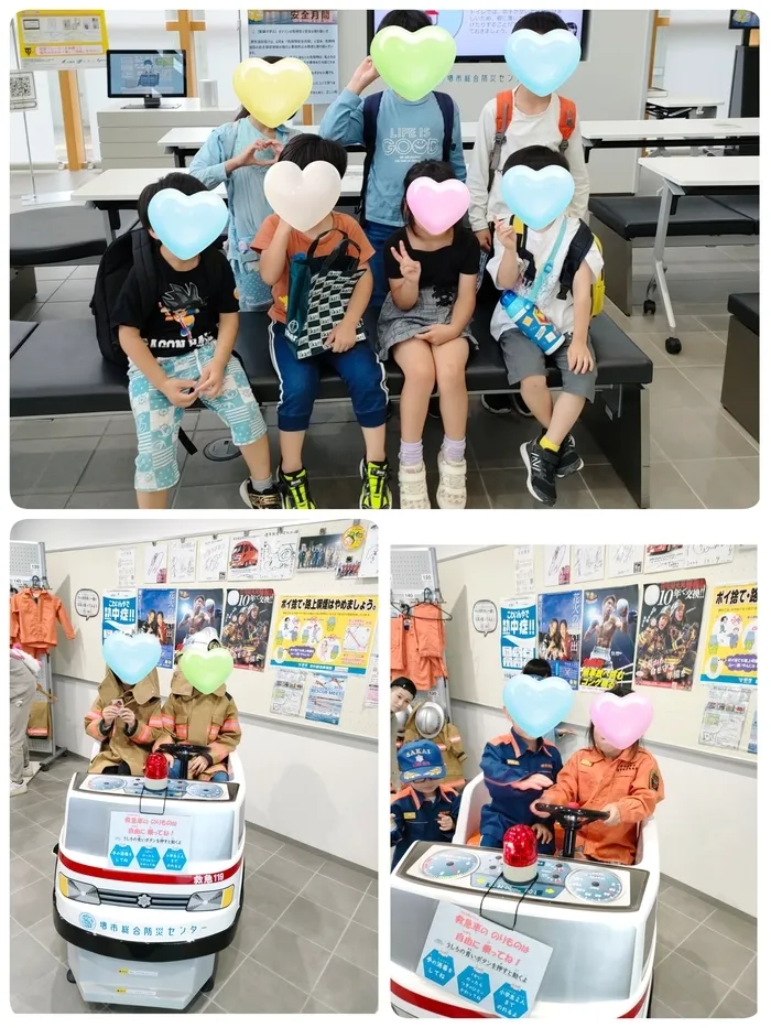 こどものひだまり/堺市総合防災センターに行ったよ🚒🚑