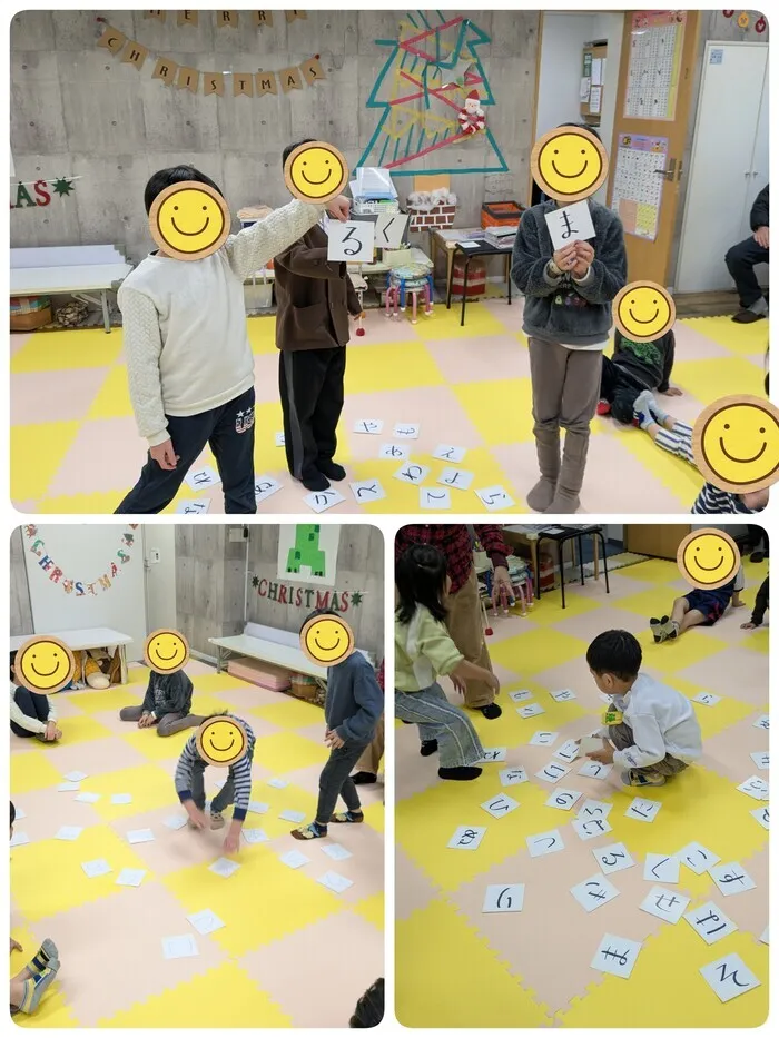 こどものひだまりの画像