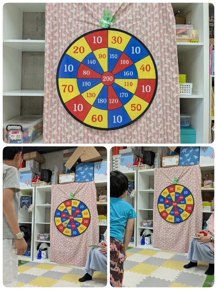 こどものひだまり/的あて🏹