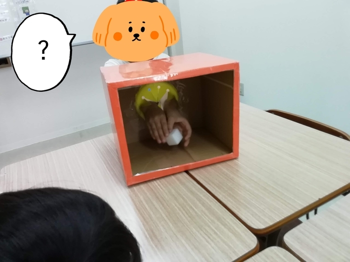 ブロッサムジュニア大田原教室 問い合わせ受付中 放課後等デイサービス 大田原市のブログ マジックボックス Litalico発達ナビ ブロッサムジュニア大田原教室 問い合わせ受付中 放課後等デイサービス 大田原市のブログ マジックボックス Litalico発達ナビ