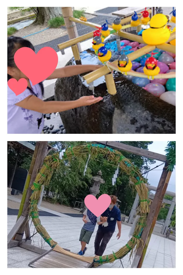 ブロッサムジュニア大田原教室（児童発達支援・放課後等デイサービス）/⭐乃木神社に行ってきました⭐