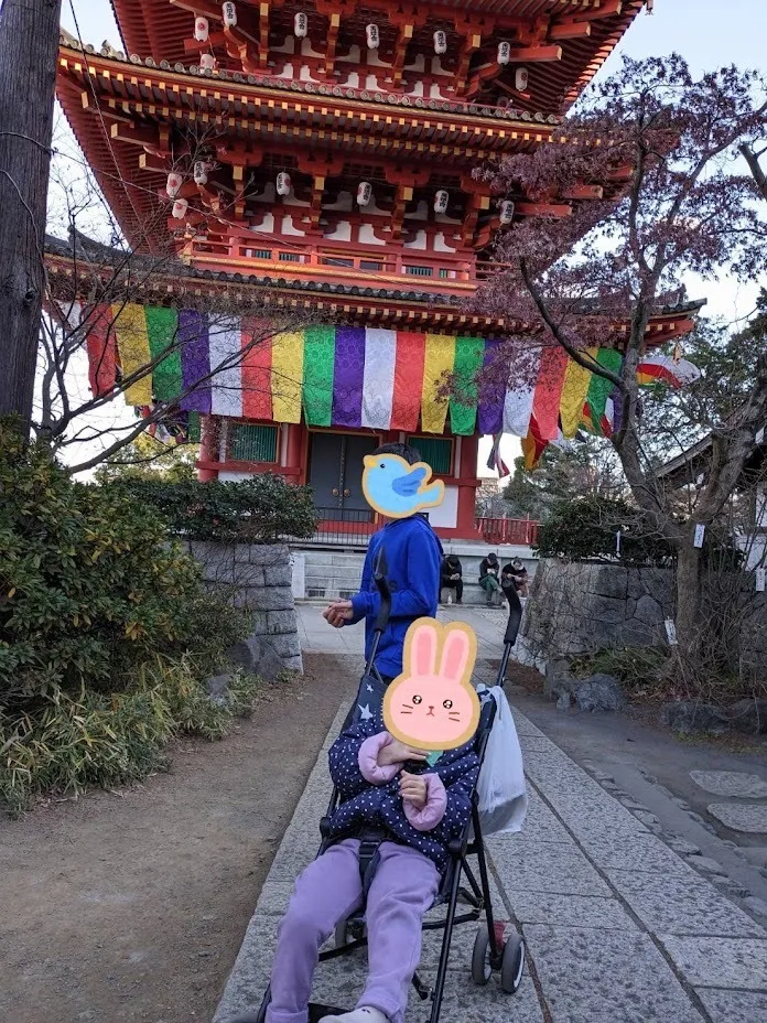 たまキッズルーム 高幡不動/お正月🎍