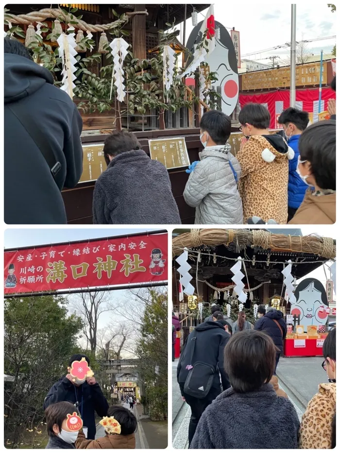 ステラプレナ/初詣に行きました⛩