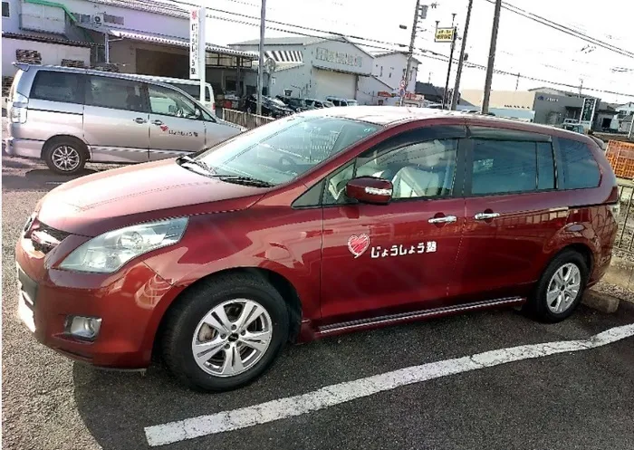 送迎もご相談ください。