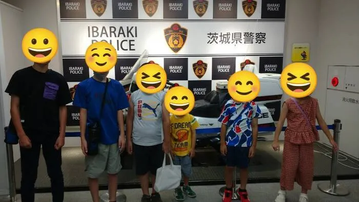 児童発達支援・放課後等デイサービス・じょうしょう塾カネアゲ店/茨城県警察本部庁舎見学